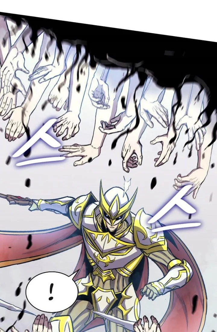 Bonkotsu Shinpei no Monster Life @comic Chapter 18 - halaman 11