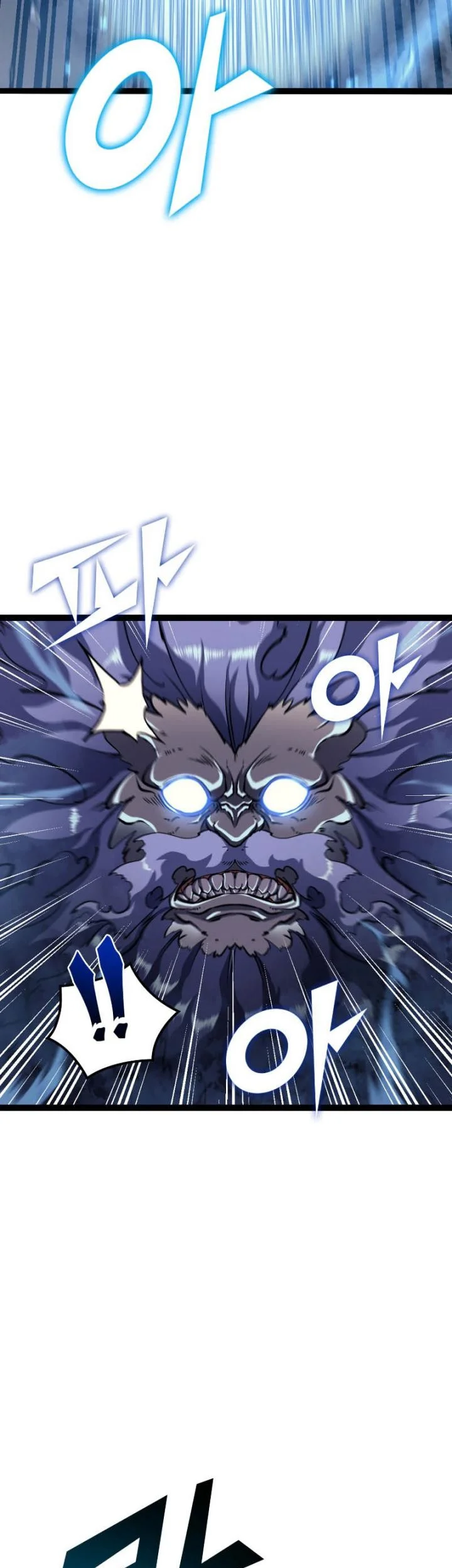 Bonkotsu Shinpei no Monster Life @comic Chapter 18 - halaman 26