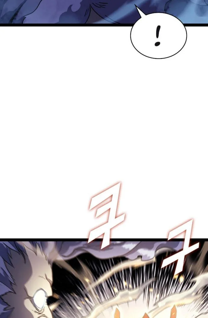 Bonkotsu Shinpei no Monster Life @comic Chapter 18 - halaman 38