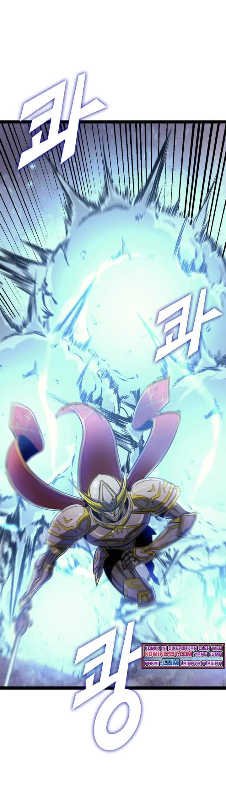Bonkotsu Shinpei no Monster Life @comic Chapter 18 - halaman 4