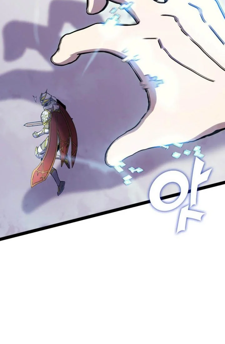 Bonkotsu Shinpei no Monster Life @comic Chapter 18 - halaman 9