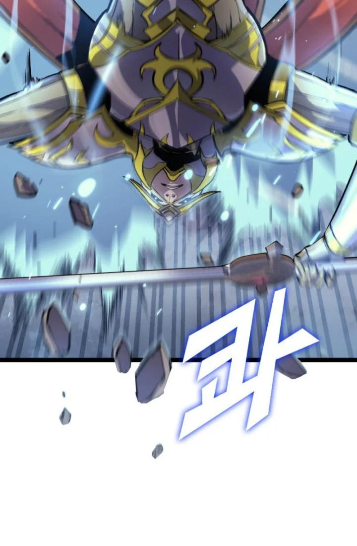 Bonkotsu Shinpei no Monster Life @comic Chapter 19 - halaman 15