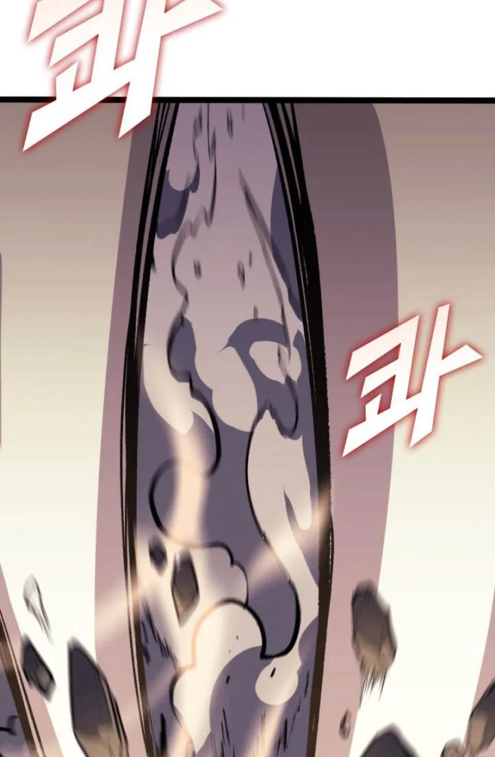 Bonkotsu Shinpei no Monster Life @comic Chapter 19 - halaman 37