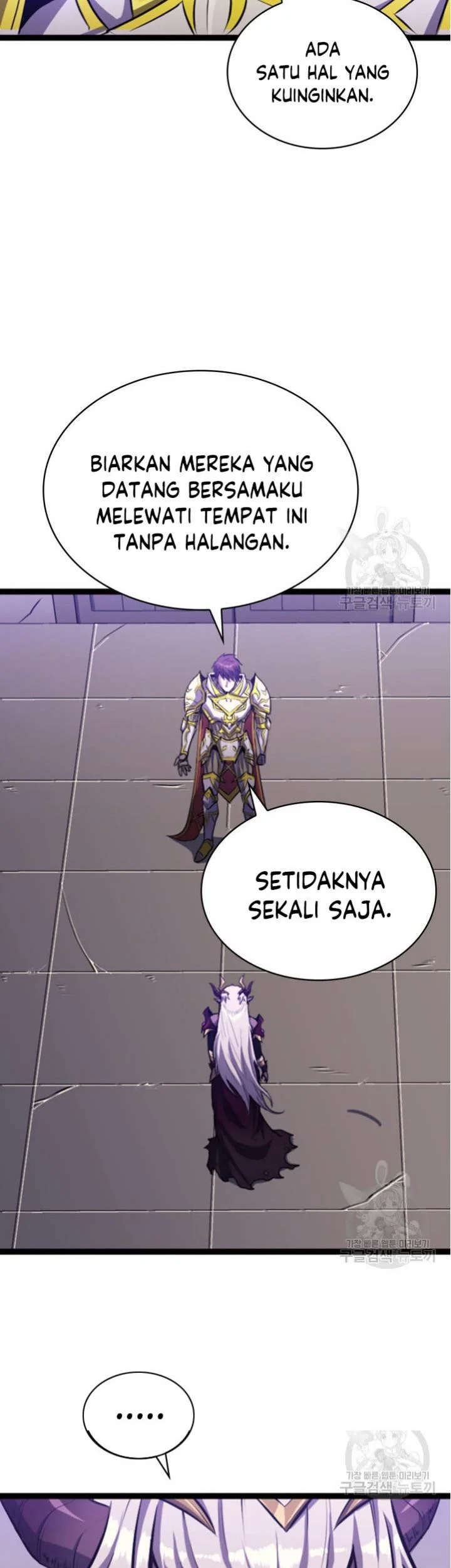 Bonkotsu Shinpei no Monster Life @comic Chapter 2.2 - halaman 10