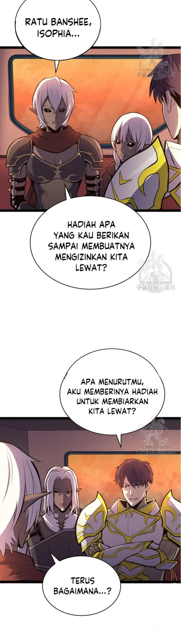 Bonkotsu Shinpei no Monster Life @comic Chapter 2.2 - halaman 14