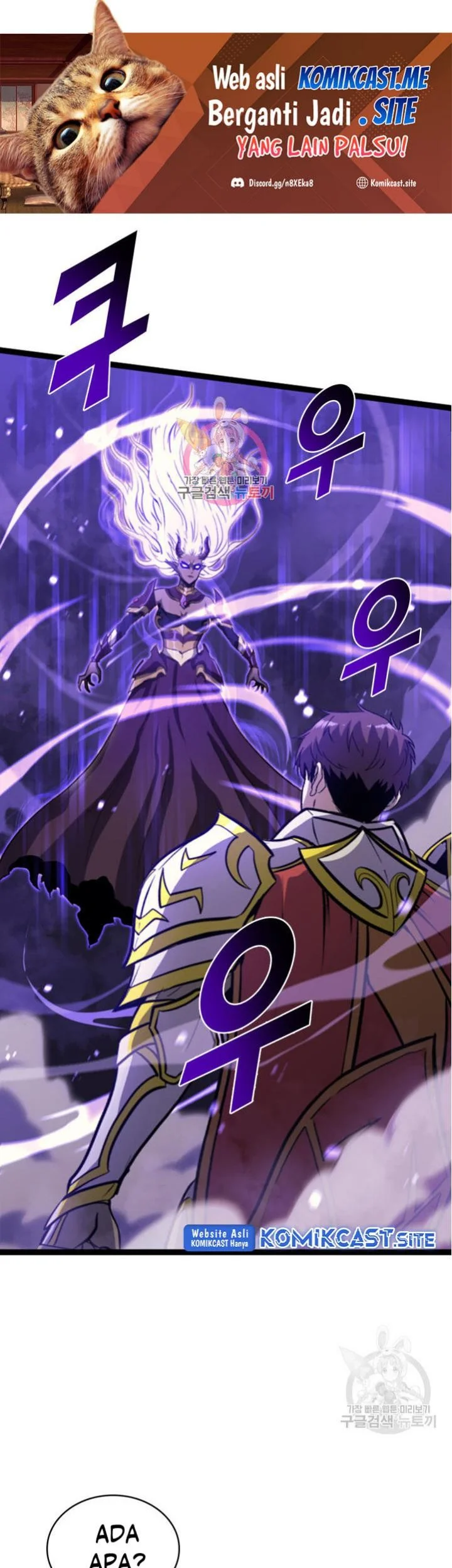 Bonkotsu Shinpei no Monster Life @comic Chapter 2.2 - halaman 2