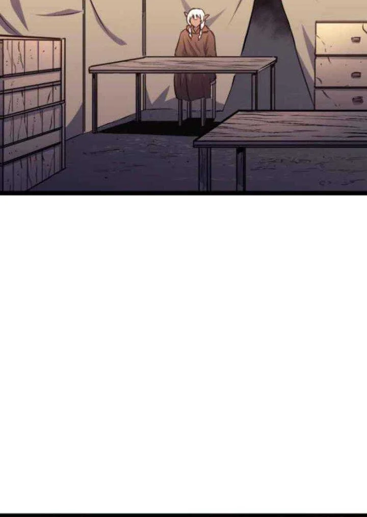 Bonkotsu Shinpei no Monster Life @comic Chapter 4 - halaman 3