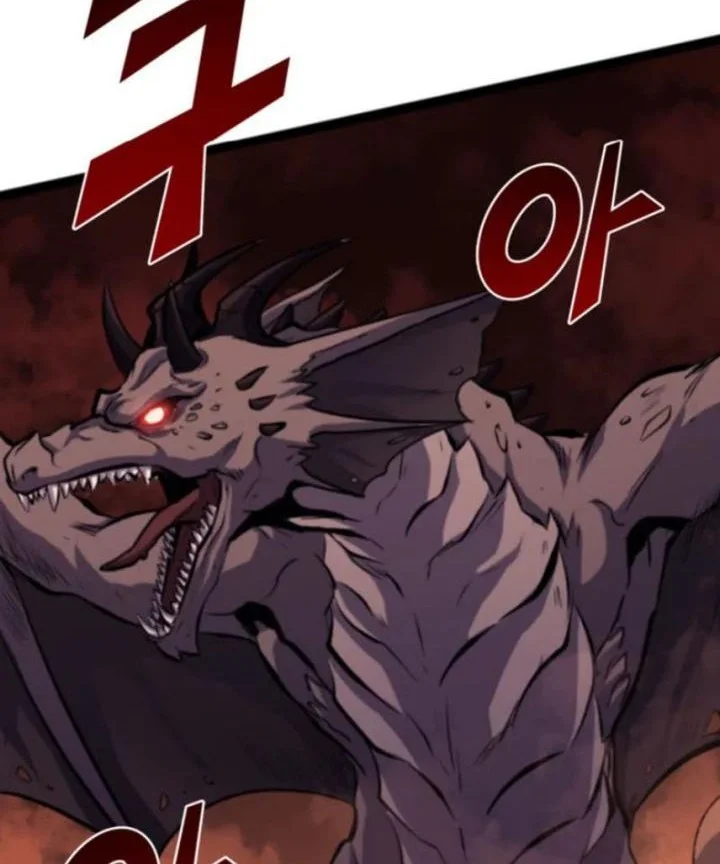 Bonkotsu Shinpei no Monster Life @comic Chapter 6 - halaman 11