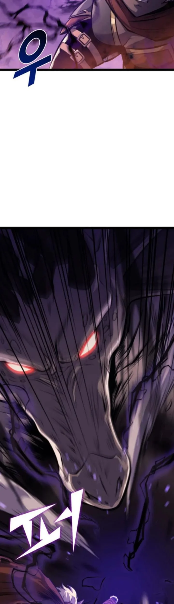 Bonkotsu Shinpei no Monster Life @comic Chapter 6 - halaman 18
