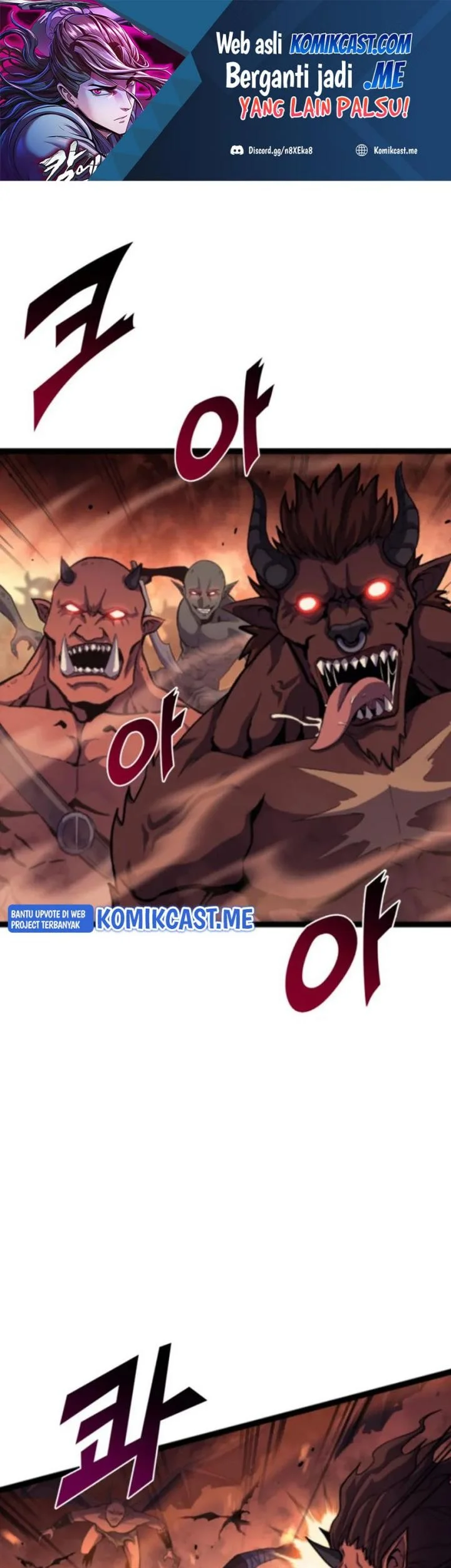 Bonkotsu Shinpei no Monster Life @comic Chapter 6 - halaman 2