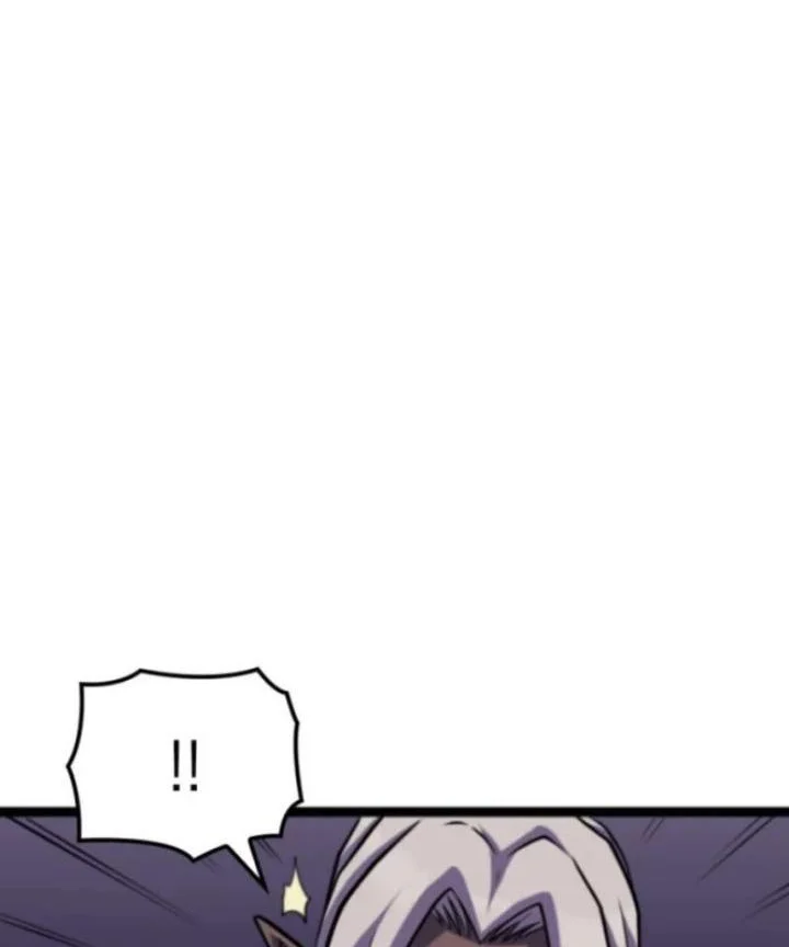 Bonkotsu Shinpei no Monster Life @comic Chapter 6 - halaman 23