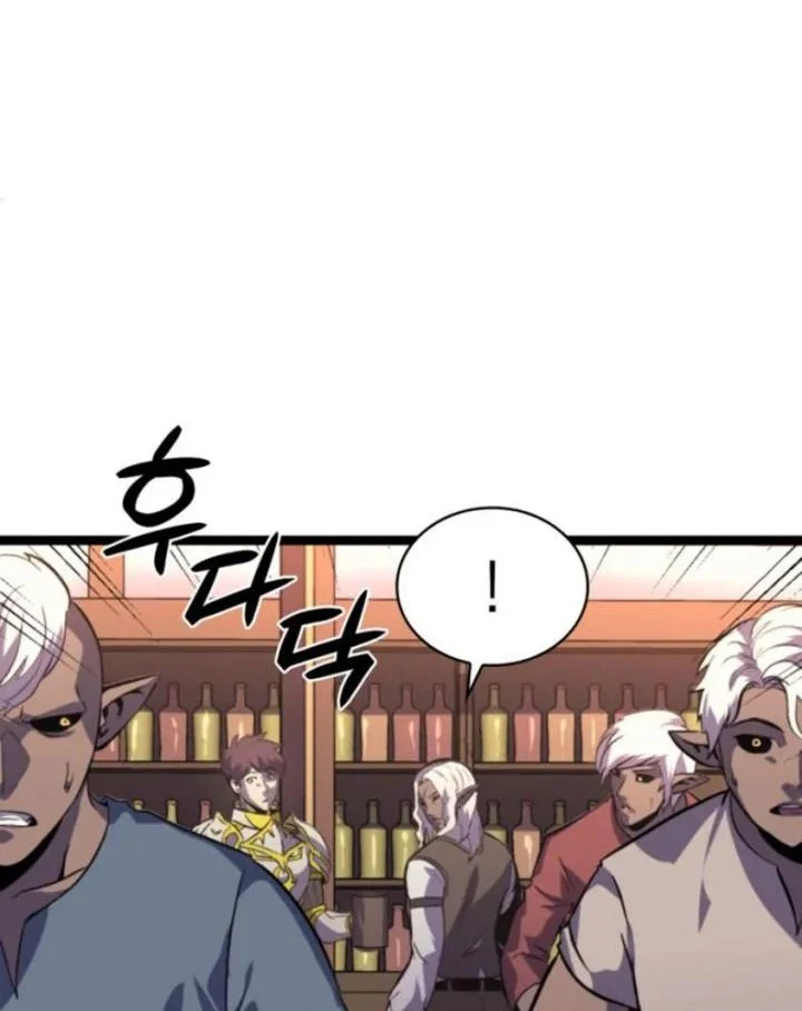 Bonkotsu Shinpei no Monster Life @comic Chapter 7 - halaman 13