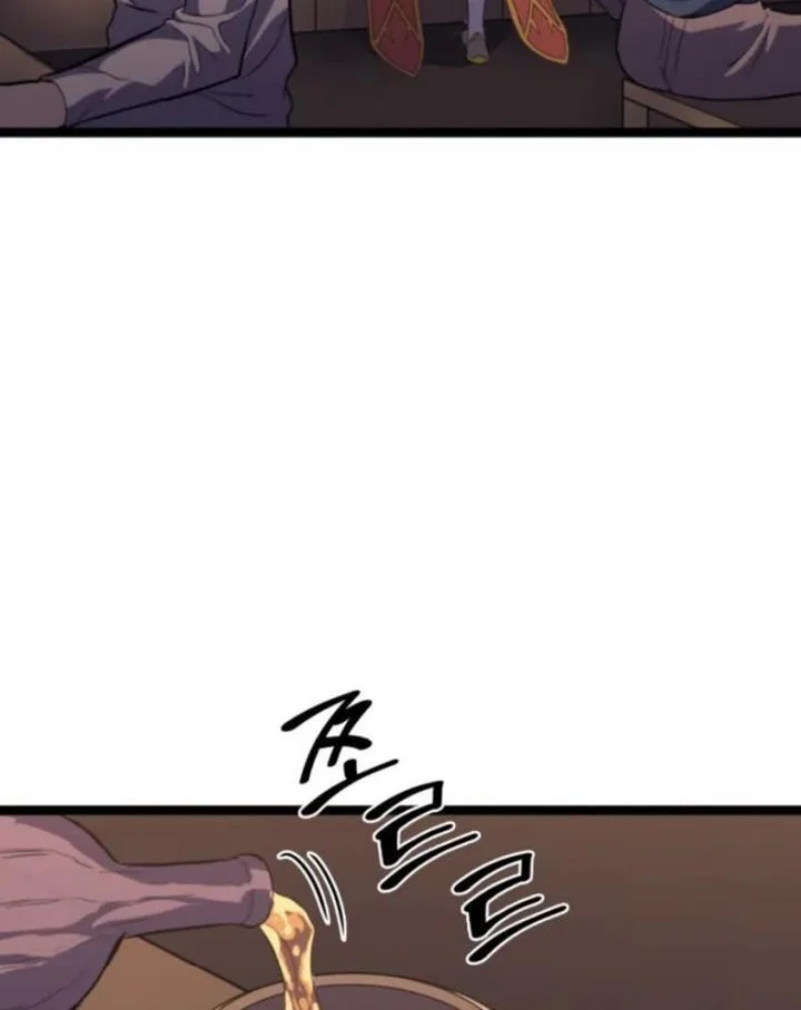Bonkotsu Shinpei no Monster Life @comic Chapter 7 - halaman 3
