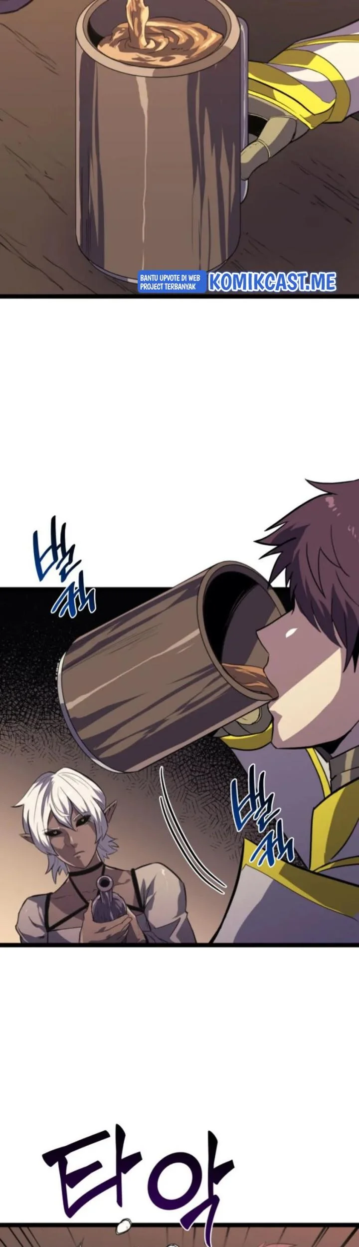 Bonkotsu Shinpei no Monster Life @comic Chapter 7 - halaman 4