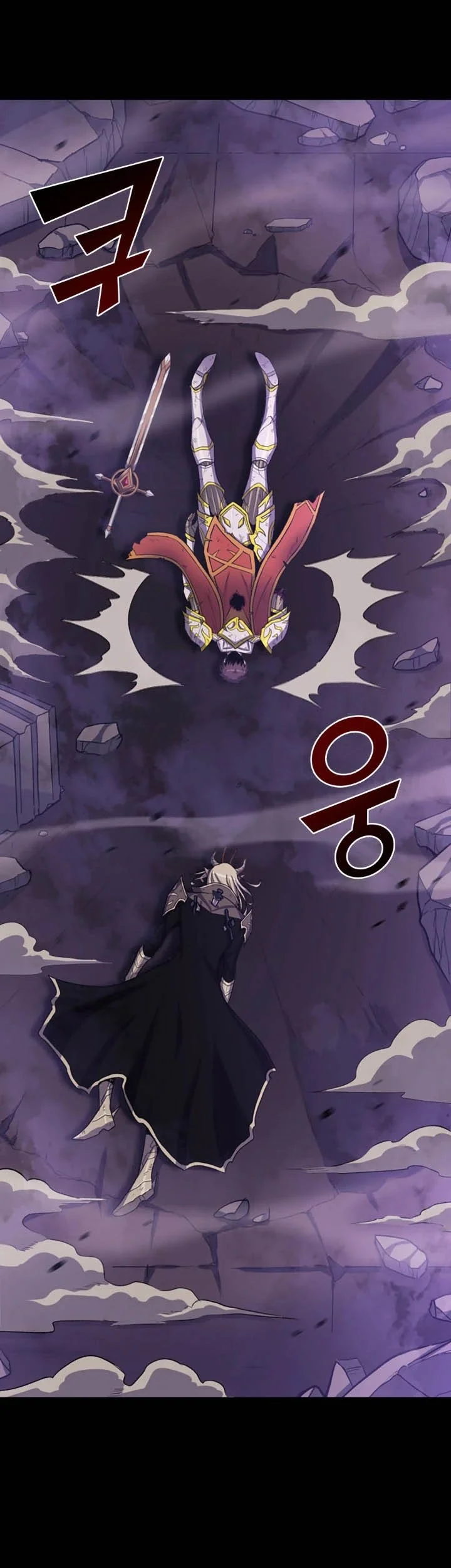 Bonkotsu Shinpei no Monster Life @comic Chapter 9 - halaman 24