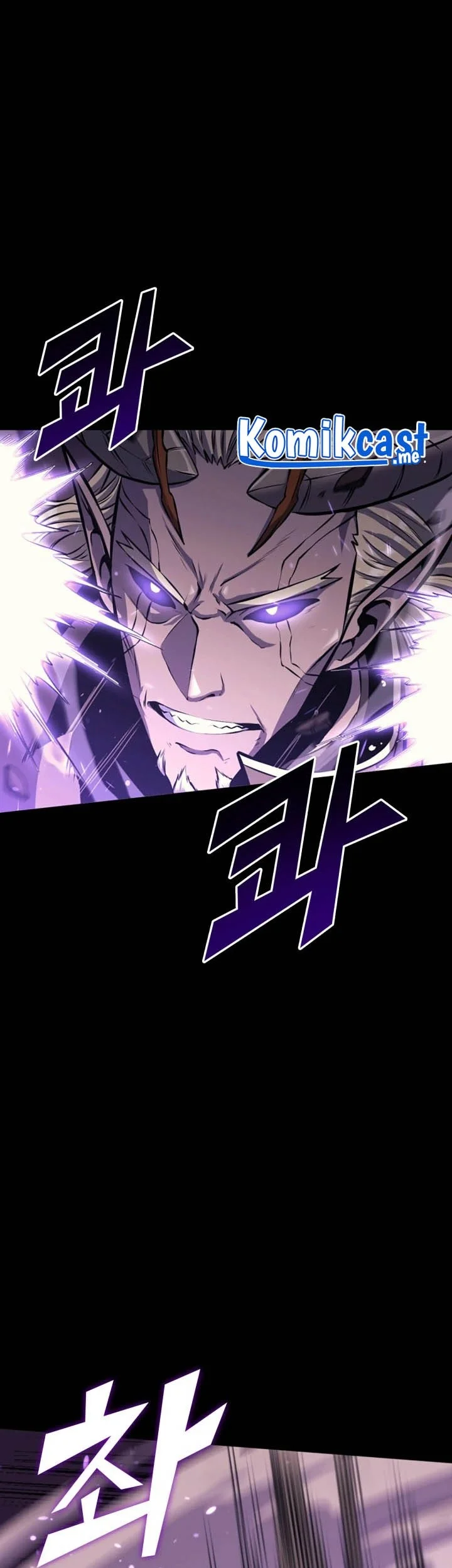 Bonkotsu Shinpei no Monster Life @comic Chapter 9 - halaman 4