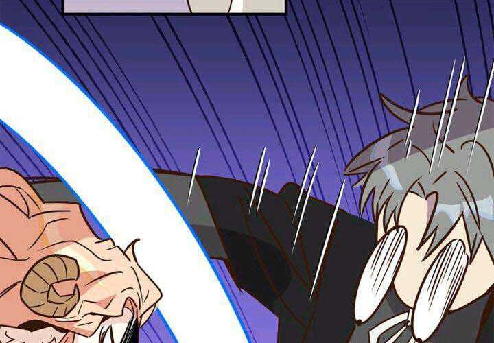 Bonkotsu Shinpei No Monster Life Chapter 1 - halaman 16