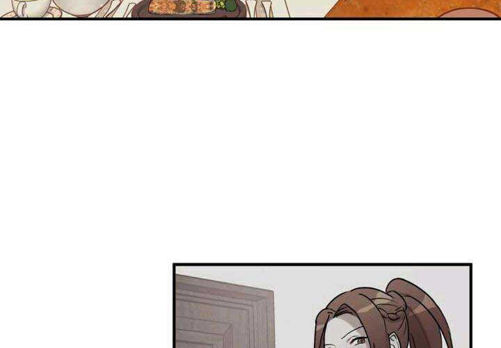 Bonkotsu Shinpei No Monster Life Chapter 1 - halaman 8