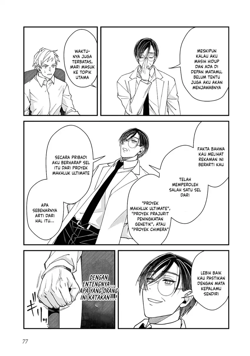 Bonkotsu Shinpei No Monster Life Chapter 16 - halaman 39