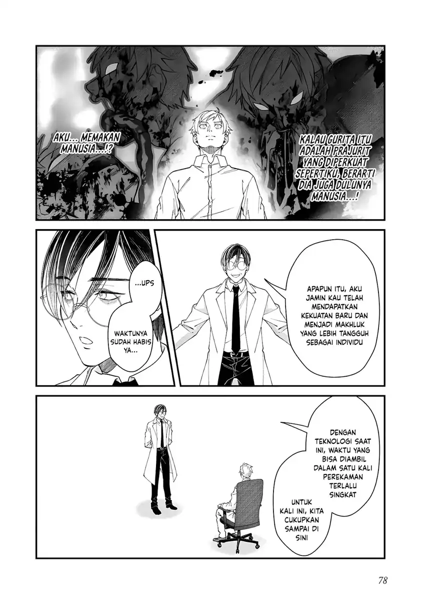 Bonkotsu Shinpei No Monster Life Chapter 16 - halaman 40
