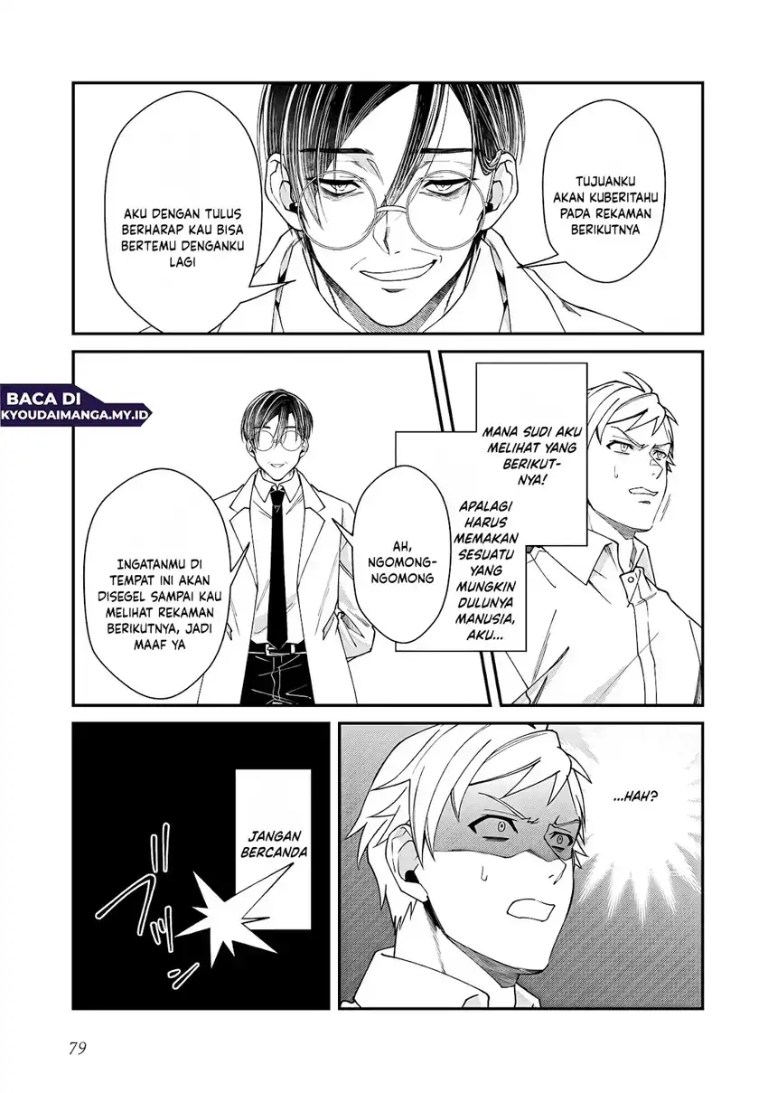 Bonkotsu Shinpei No Monster Life Chapter 16 - halaman 41