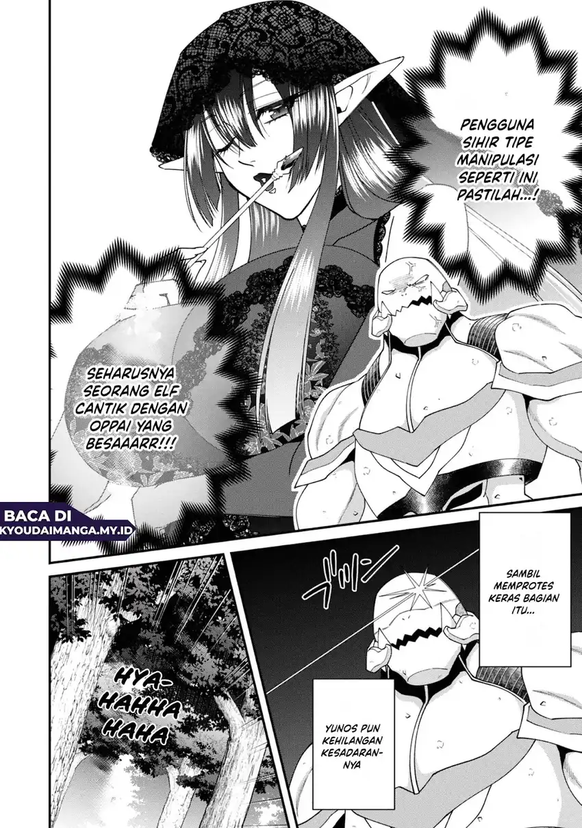 Bonkotsu Shinpei No Monster Life Chapter 18 - halaman 42
