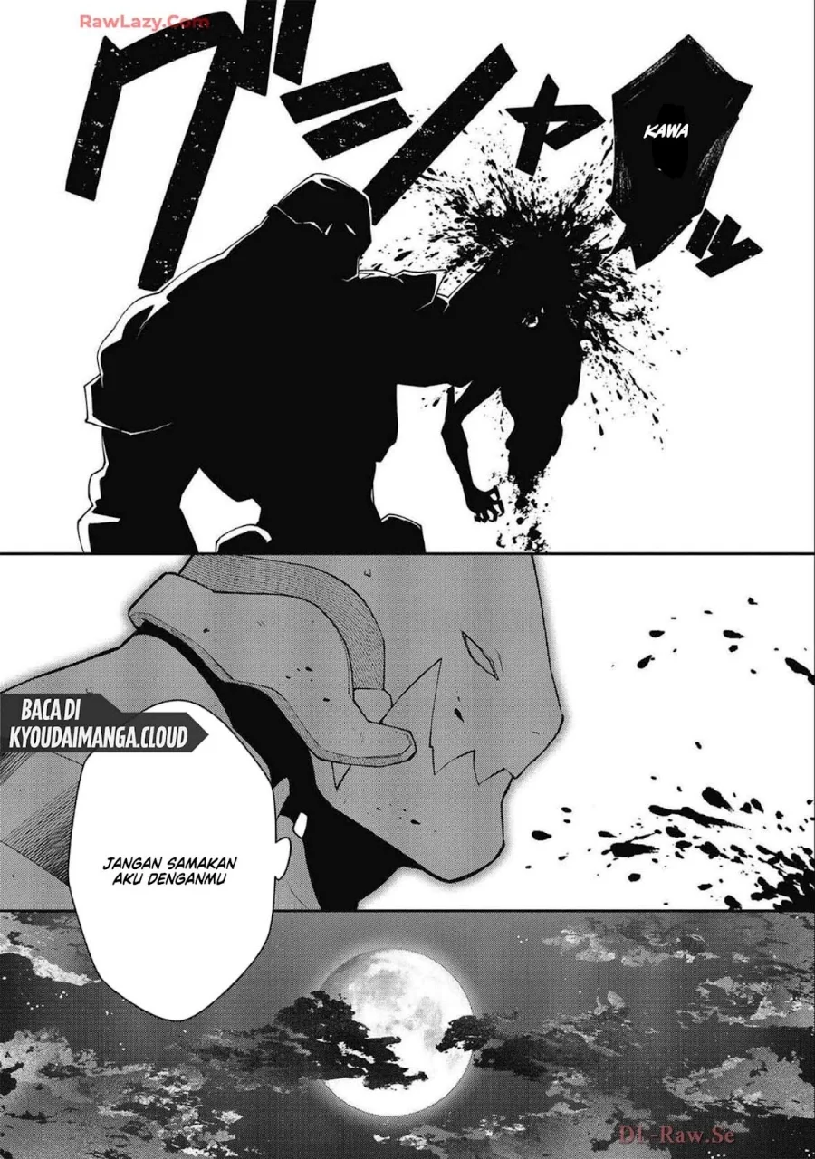 Bonkotsu Shinpei No Monster Life Chapter 6 - halaman 42