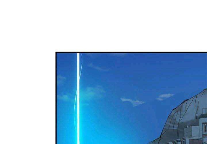 Bonkotsu Shinpei No Monster Life Chapter 8 - halaman 36