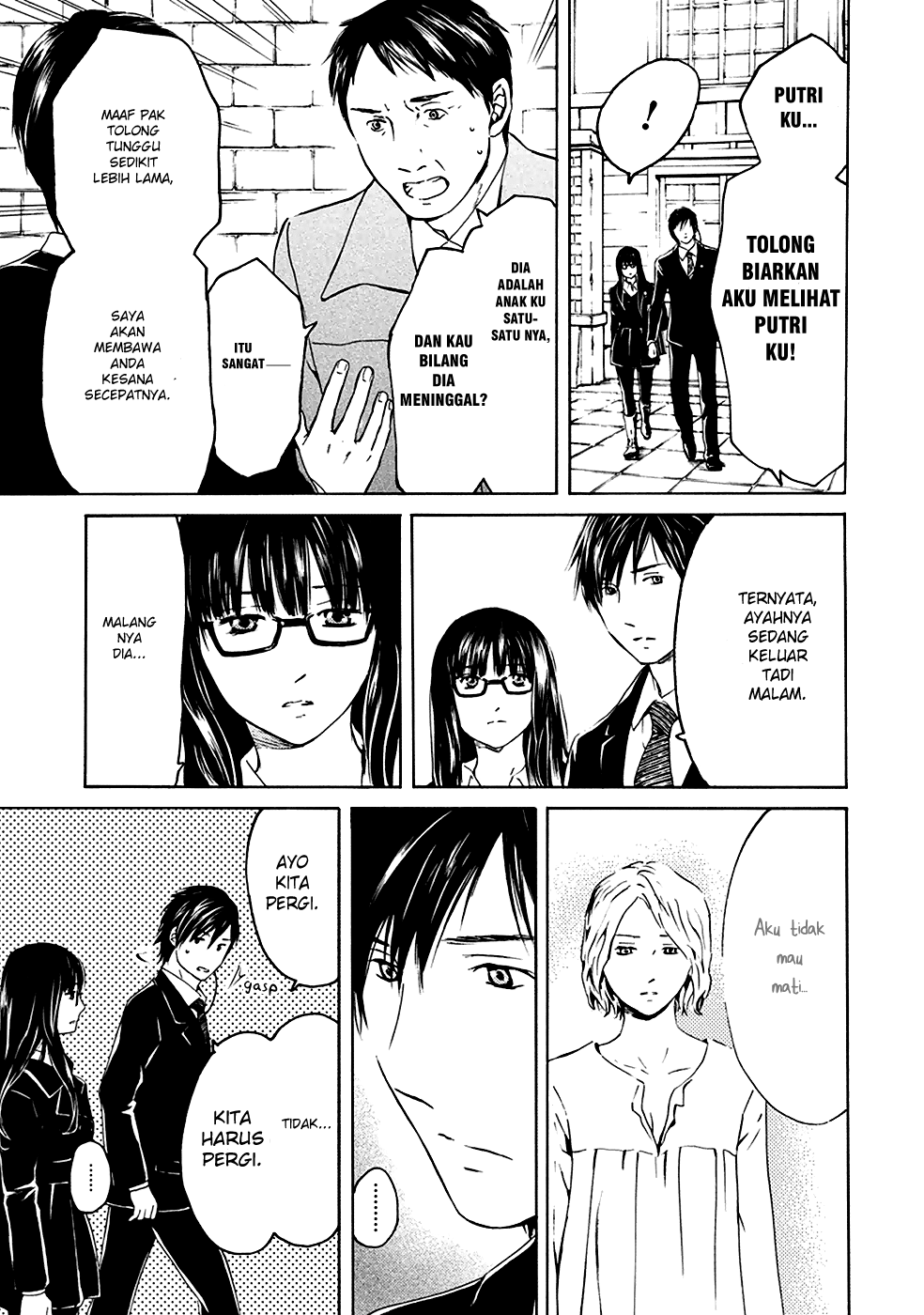 Border Chapter 1 - halaman 12