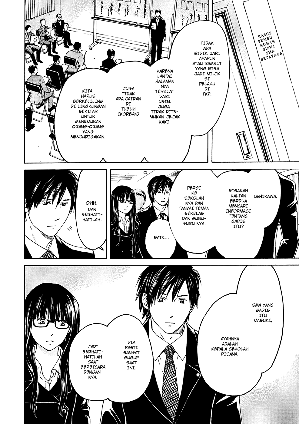 Border Chapter 1 - halaman 13