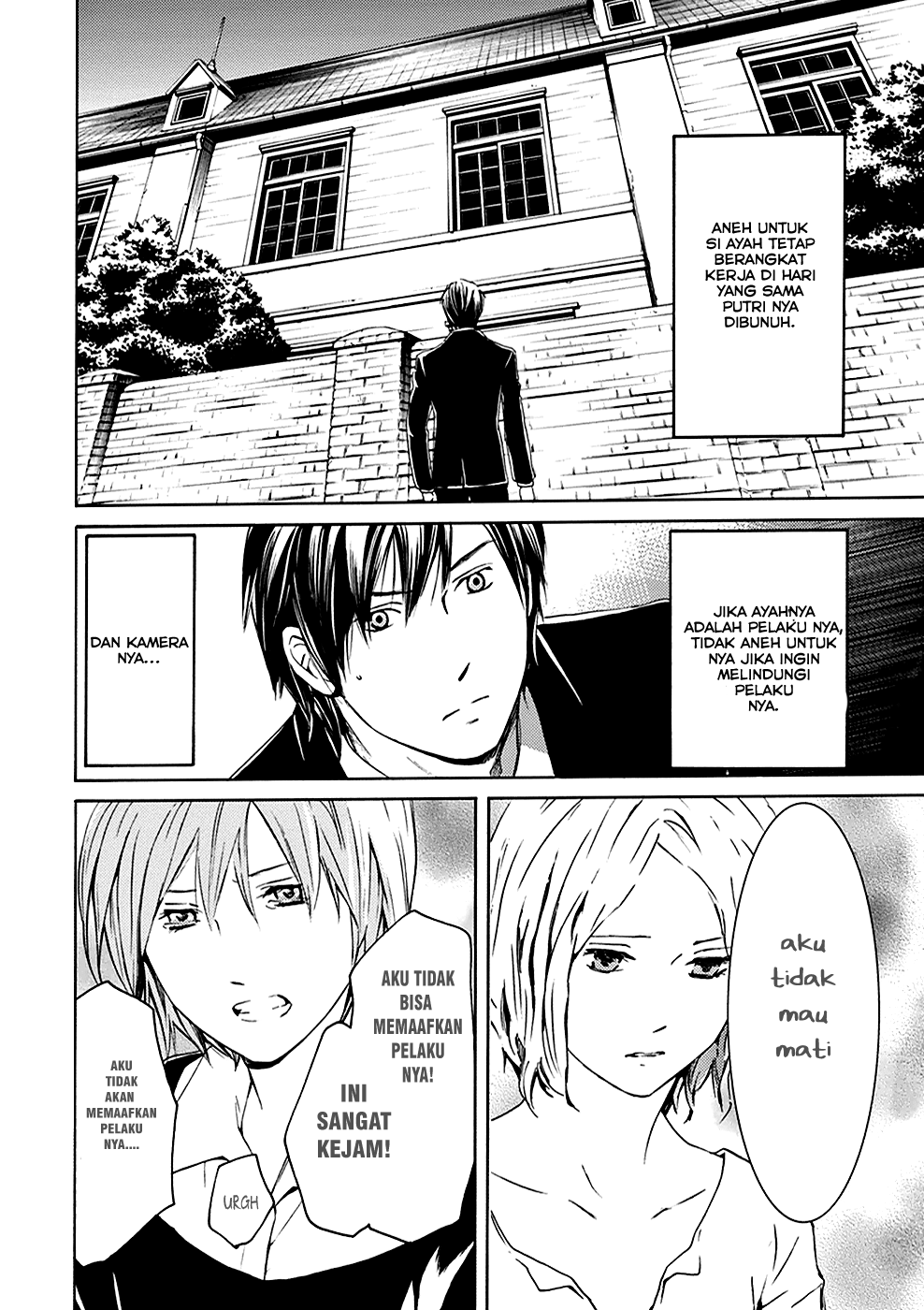Border Chapter 1 - halaman 35
