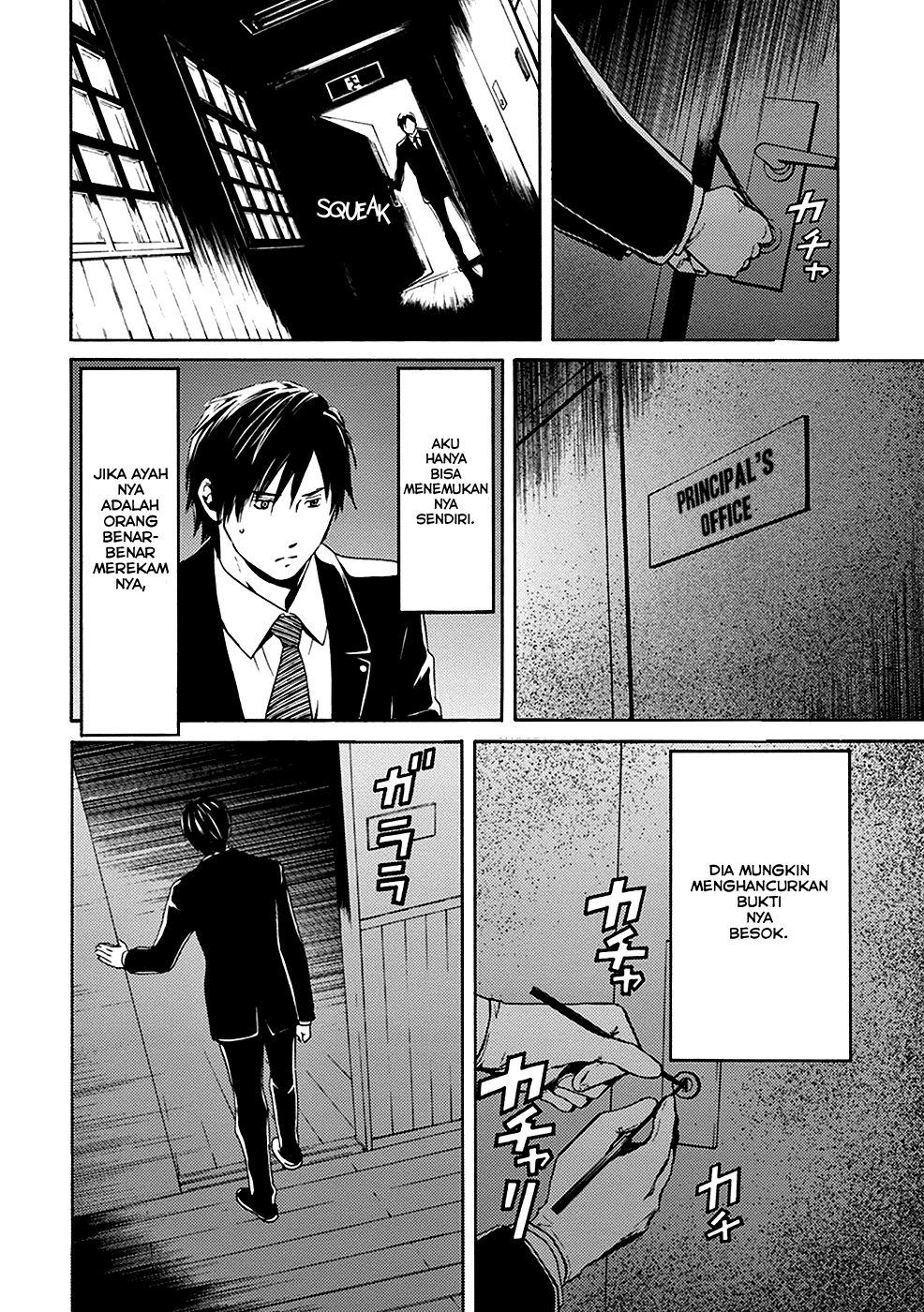 Border Chapter 1 - halaman 37