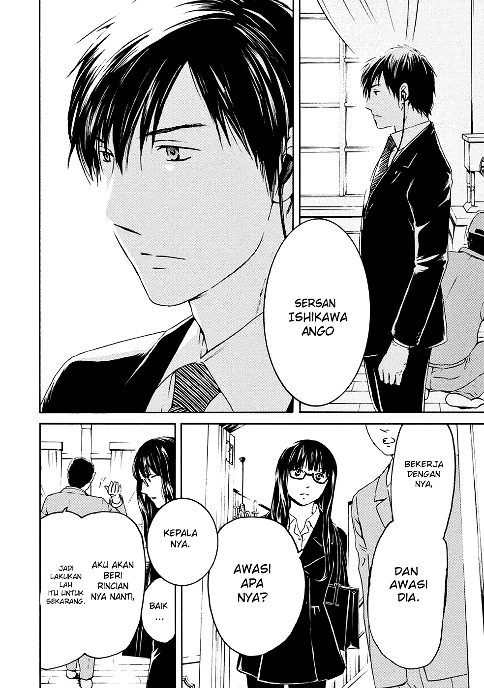 Border Chapter 1 - halaman 6
