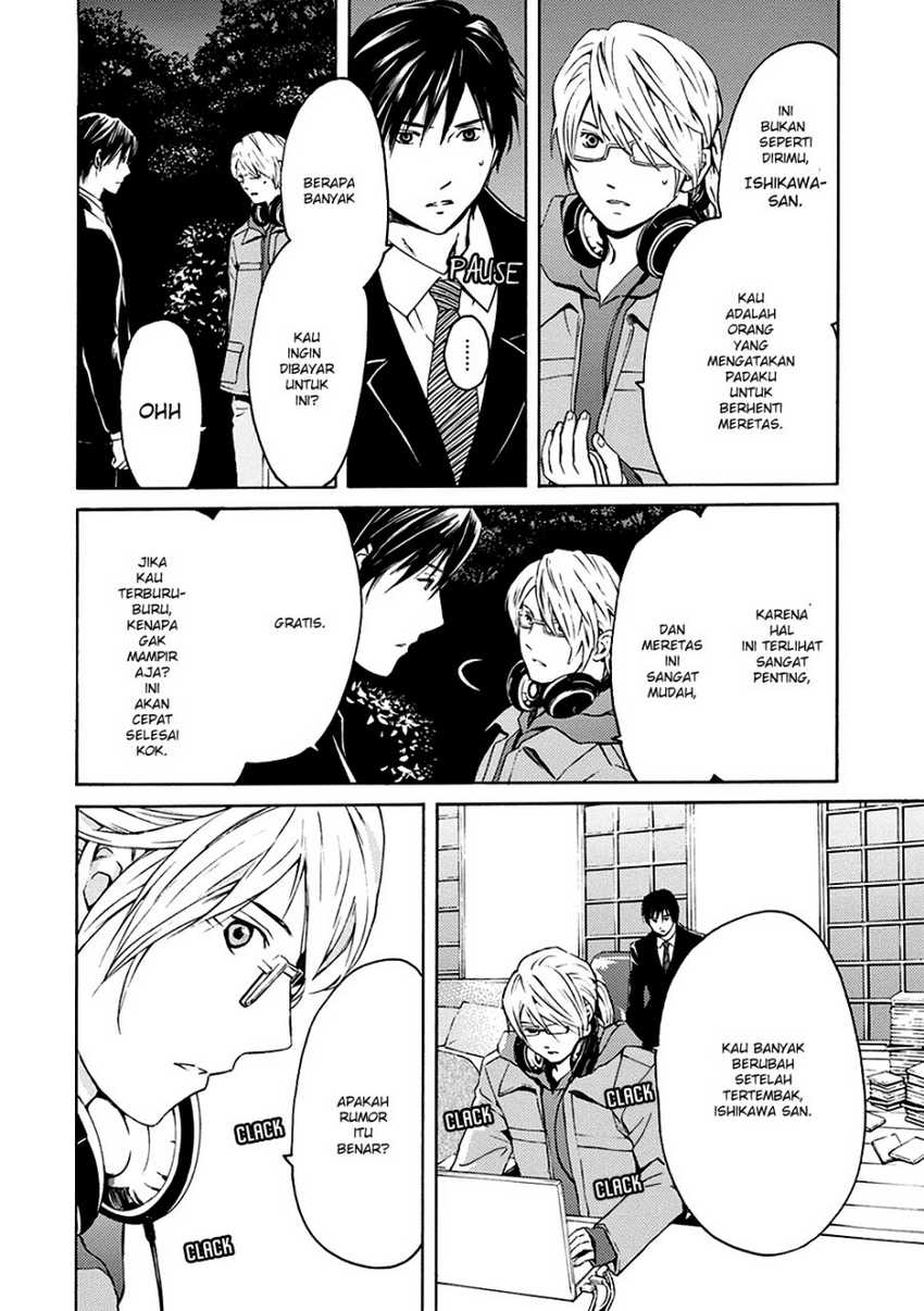 Border Chapter 1 - halaman 42