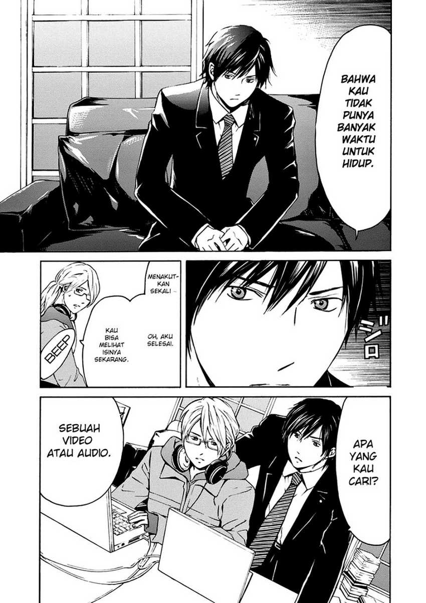 Border Chapter 1 - halaman 43