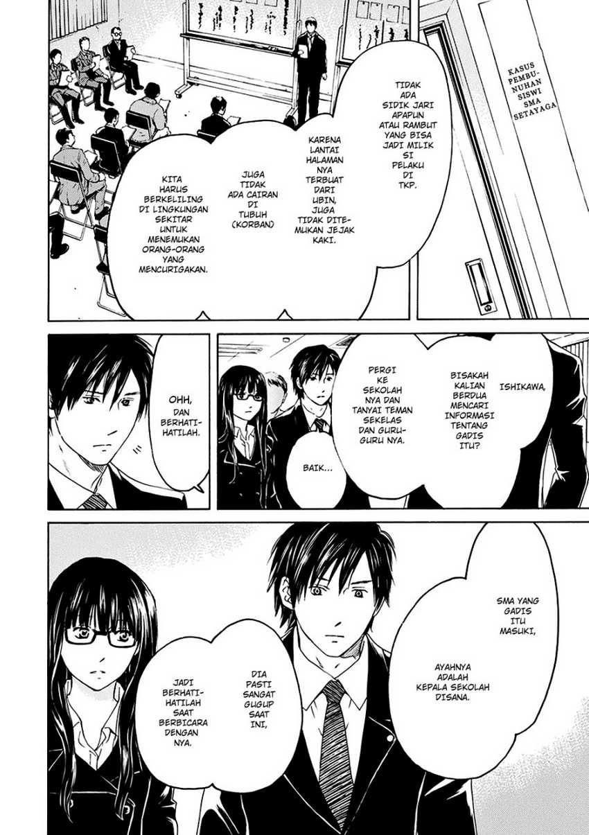 BORDER Chapter 1 - halaman 14
