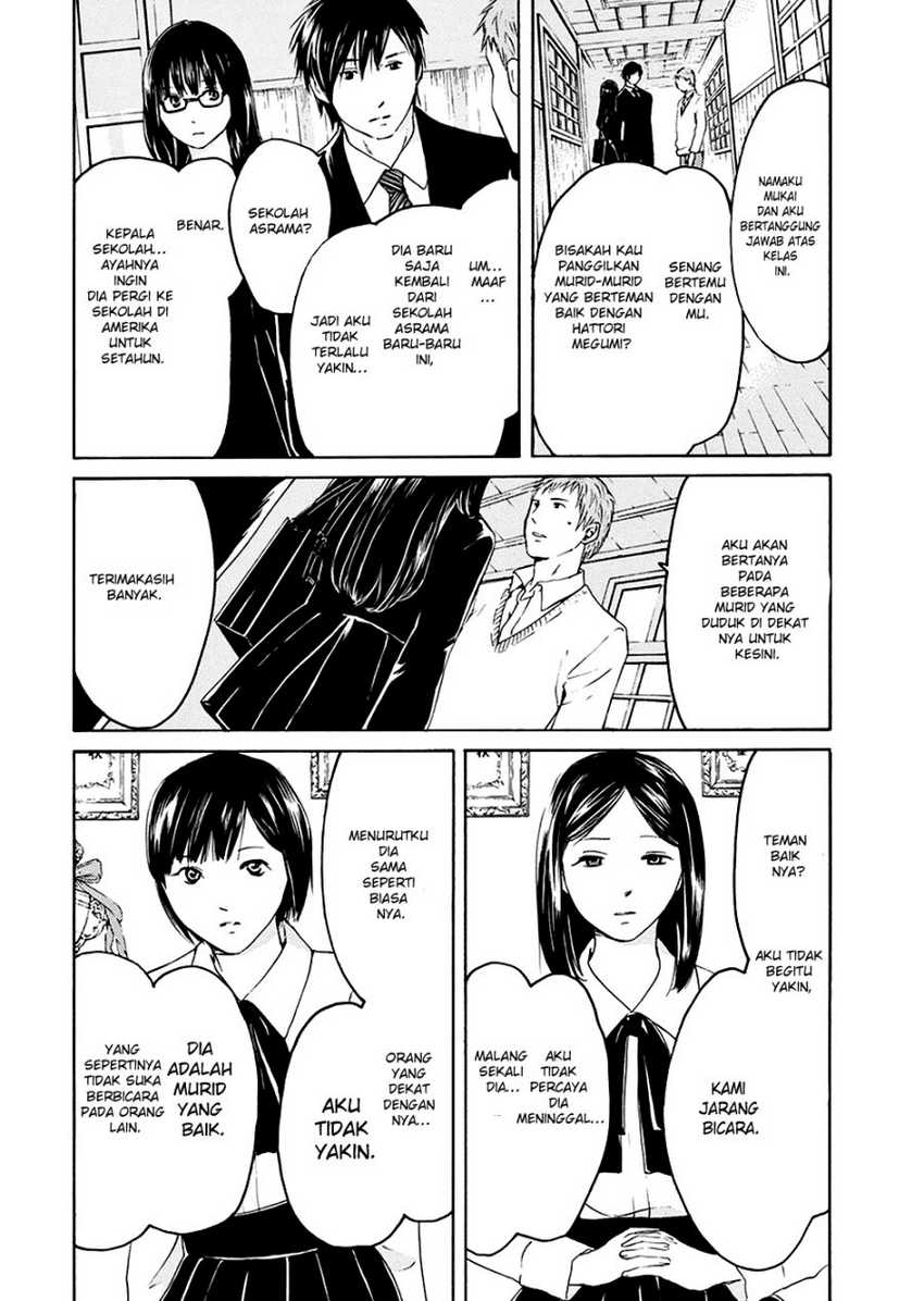 BORDER Chapter 1 - halaman 16