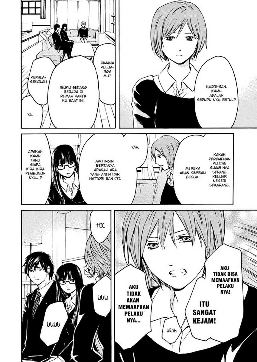 BORDER Chapter 1 - halaman 26