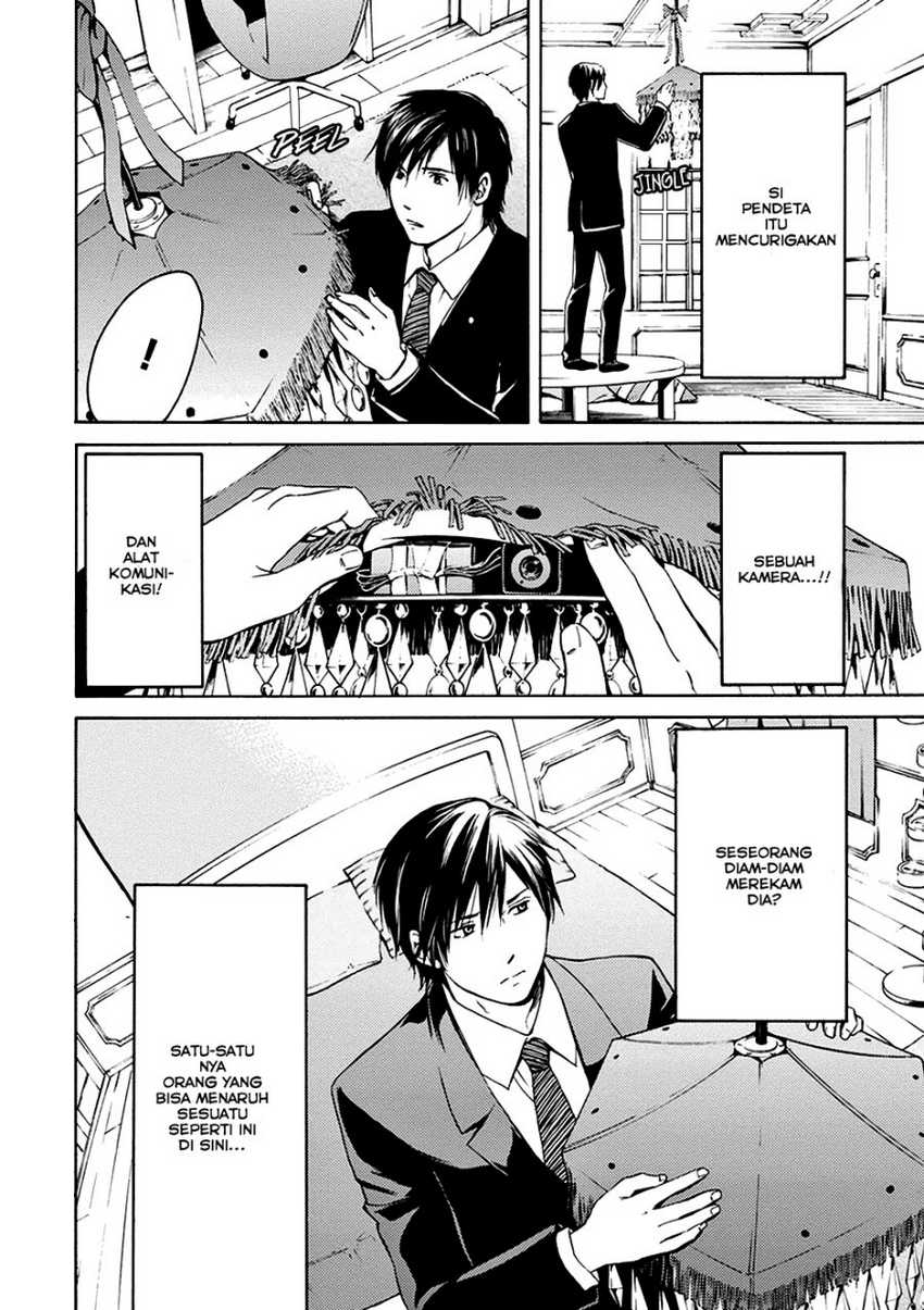 BORDER Chapter 1 - halaman 34