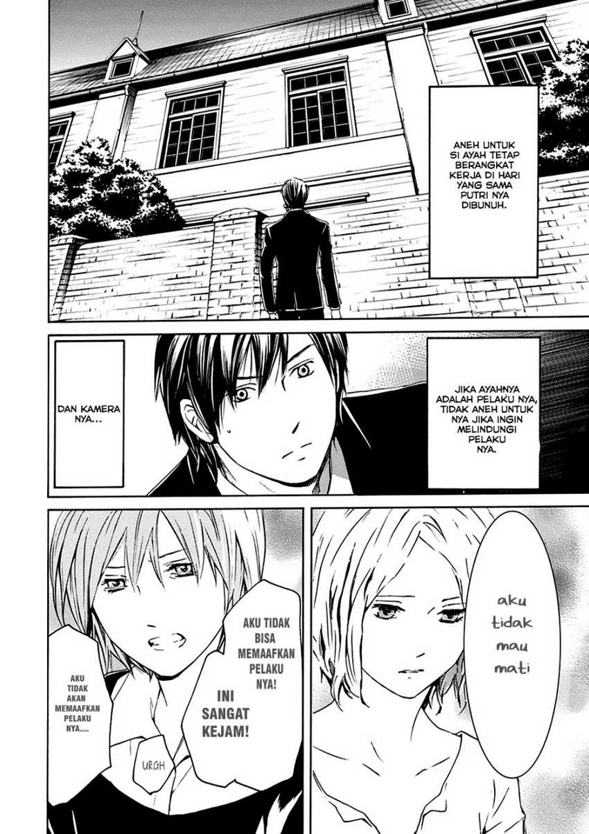 BORDER Chapter 1 - halaman 36