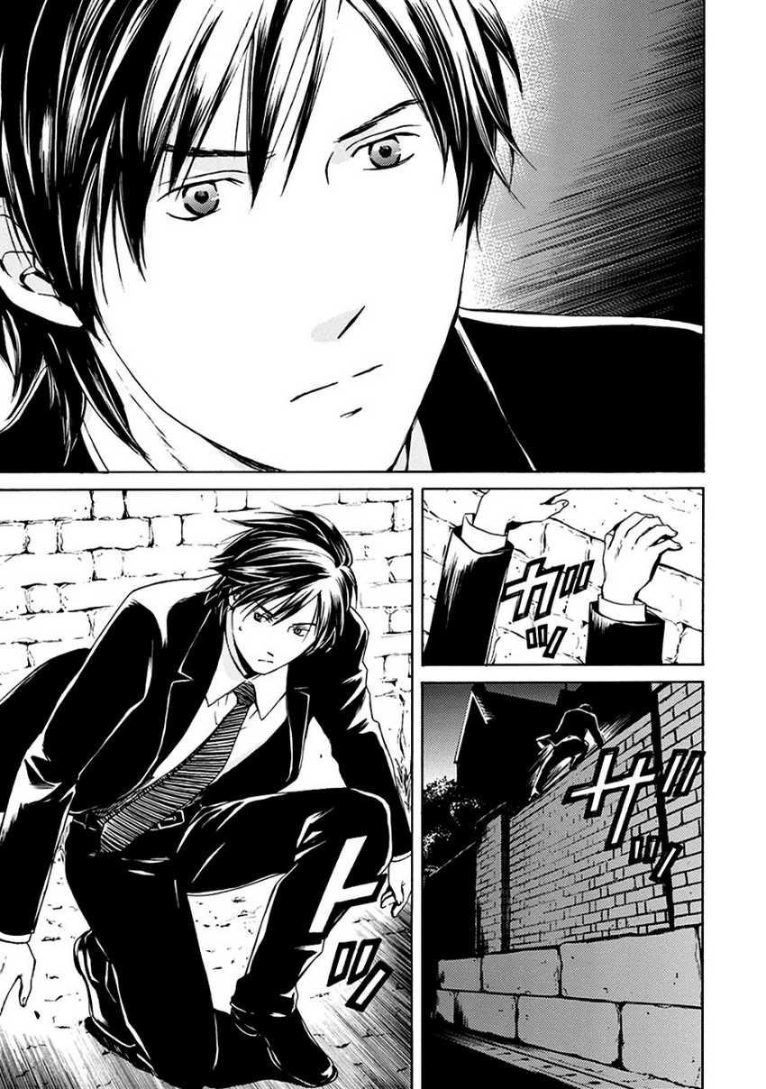 BORDER Chapter 1 - halaman 37