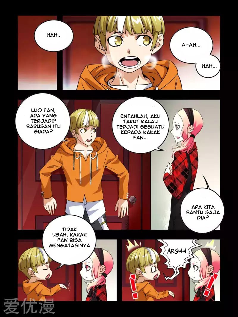 Borderline Bestial Corpse Chapter 1 - halaman 16