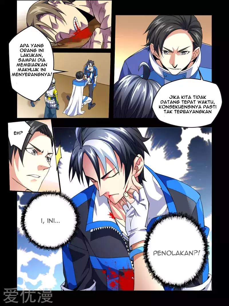 Borderline Bestial Corpse Chapter 1 - halaman 20