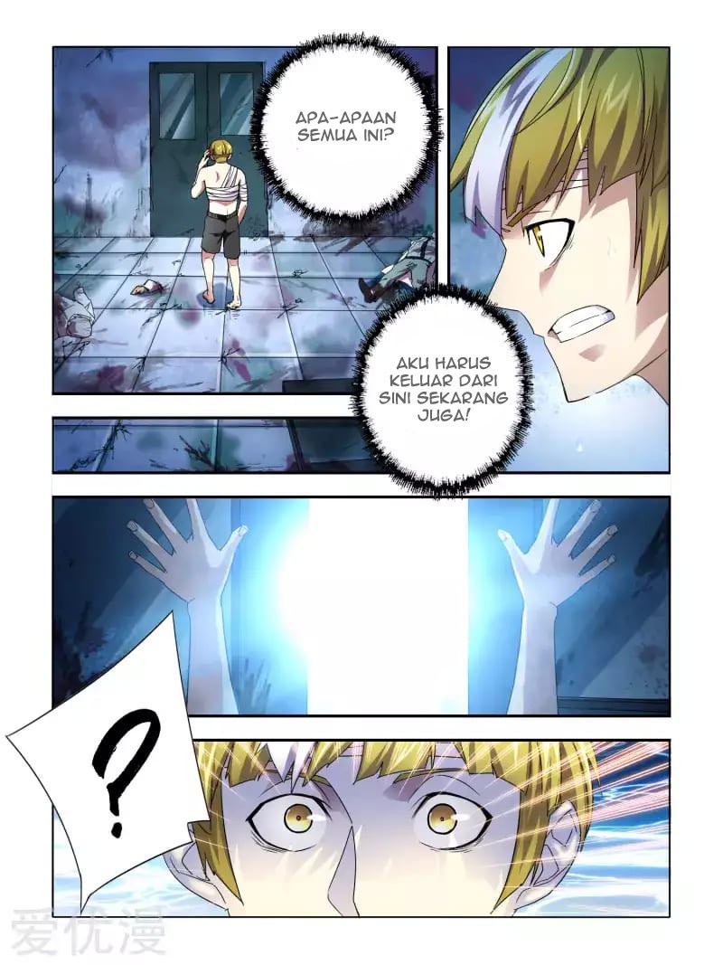Borderline Bestial Corpse Chapter 1 - halaman 24