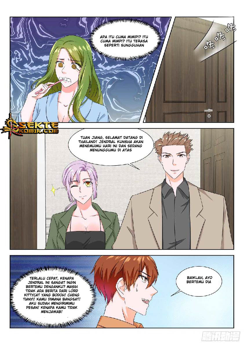 Borderline Bestial Corpse Chapter 1 - halaman 7