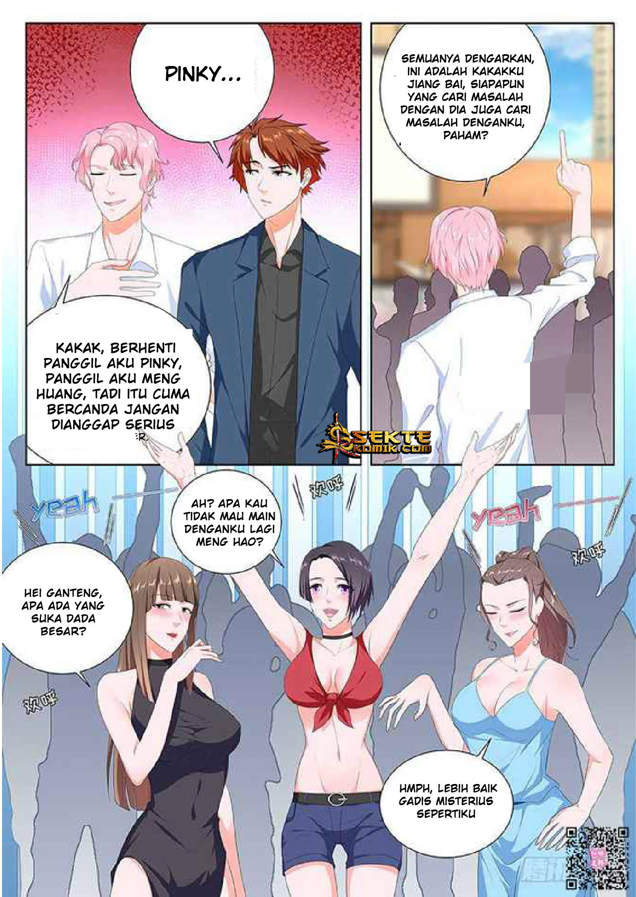 Borderline Bestial Corpse Chapter 12 - halaman 7