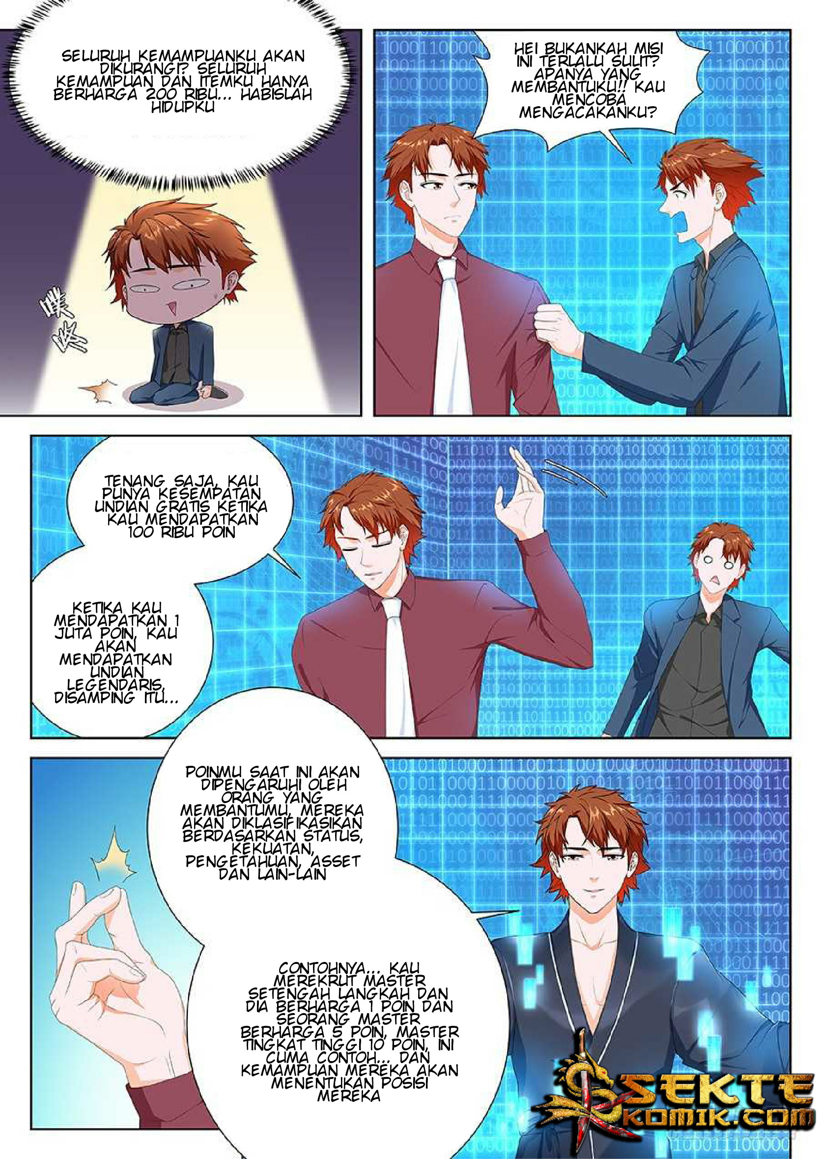 Borderline Bestial Corpse Chapter 17 - halaman 3