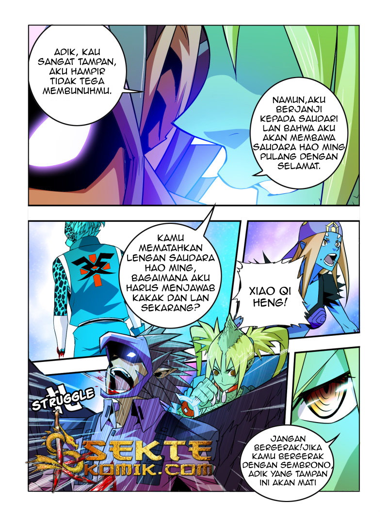 Borderline Bestial Corpse Chapter 26 - halaman 3