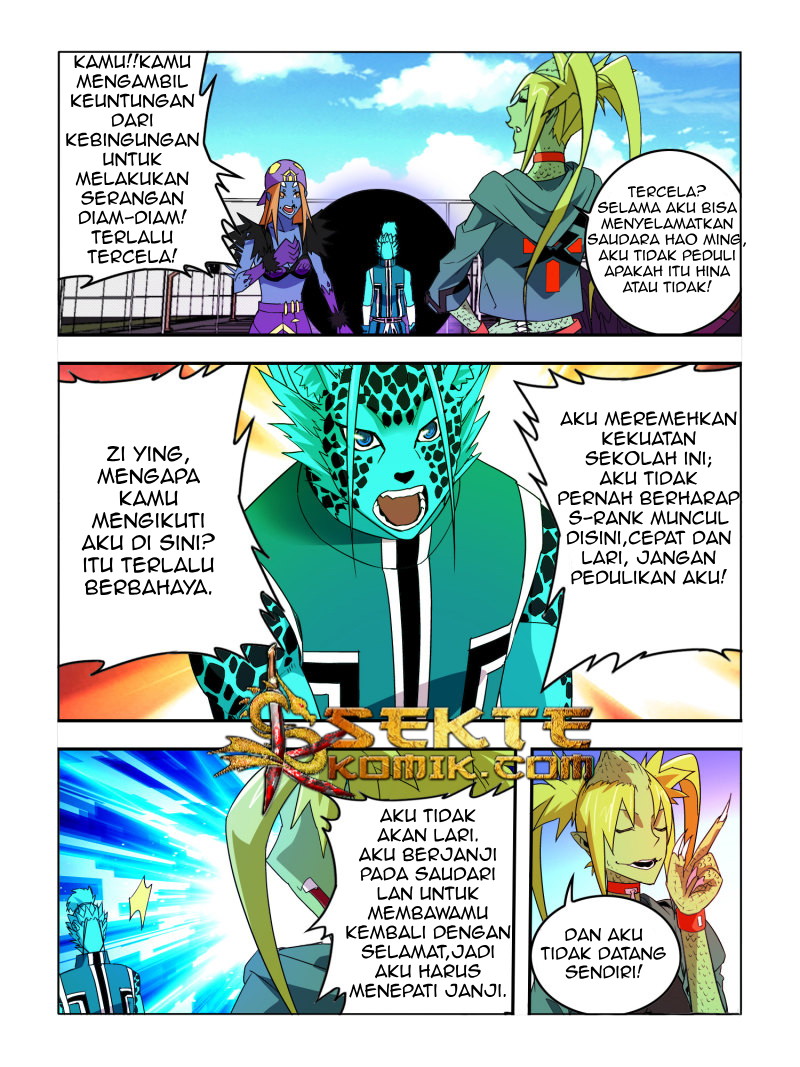 Borderline Bestial Corpse Chapter 26 - halaman 4
