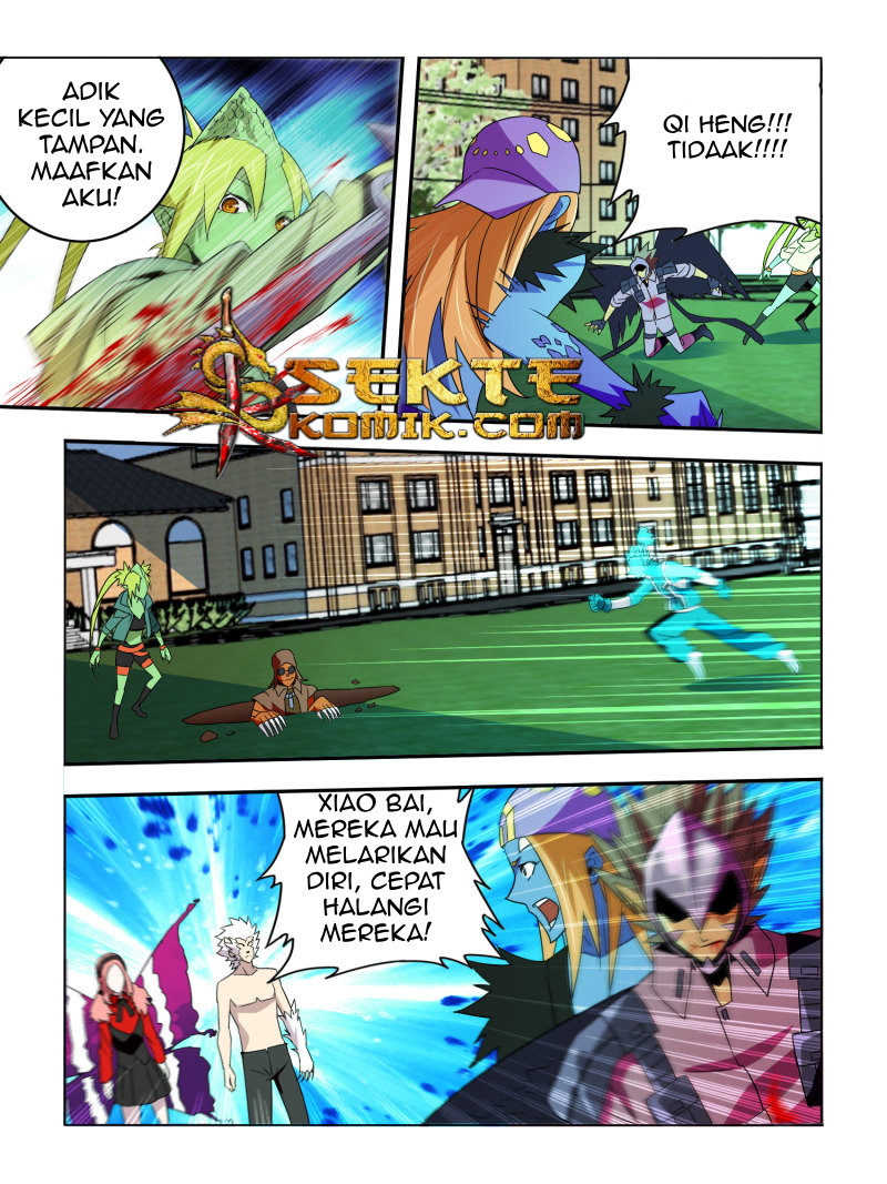Borderline Bestial Corpse Chapter 26 - halaman 7